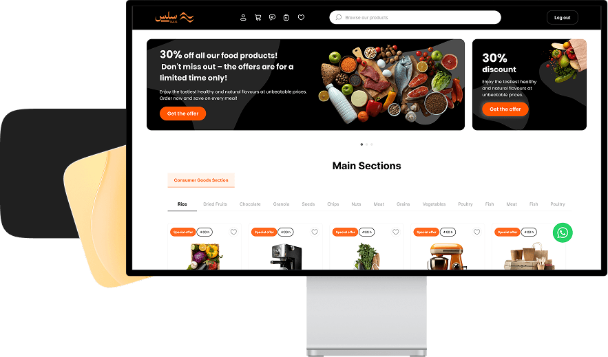 Sulis mobile app interface showing product discovery, price comparison, delivery tracking, and invoice management features